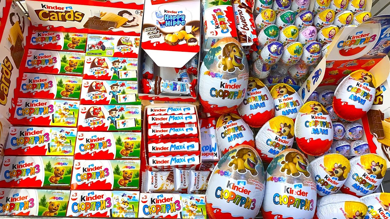 Конфеты и Сладости 😍 Мега Шоппинг! Kinder Giant Maxi, Chocolate, Cookies.Shopping a lot of candy