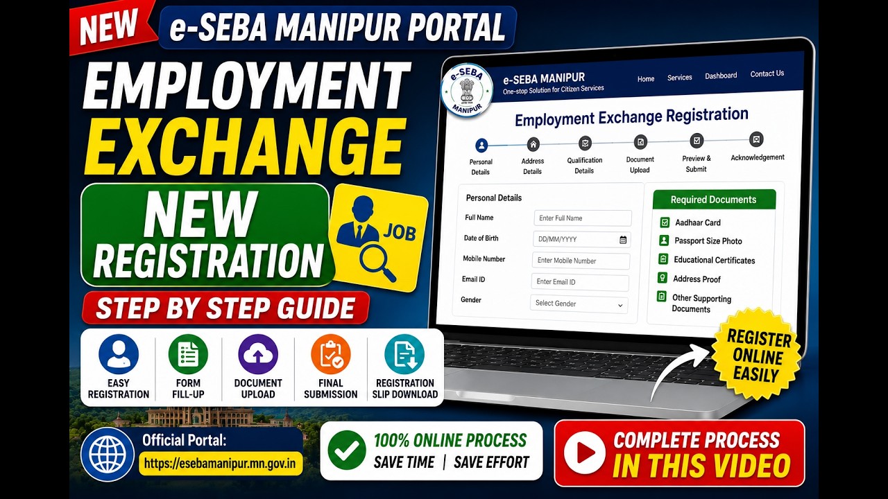 How to Register for Employment Exchange on e-Seba Manipur Portal | Full Guide 2026 in Manipuri