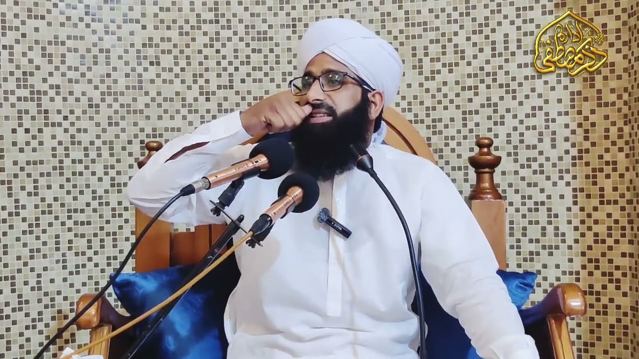 حرمت رضاعت اور حرمت مصاہرت کیا ہیں؟