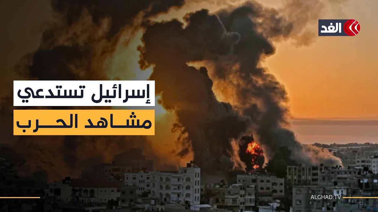 قصف مدفعي شمال غزة منذ قليل يعيد مشاهد الإصابات المتكررة إلى مجمع الشفاء الطبي