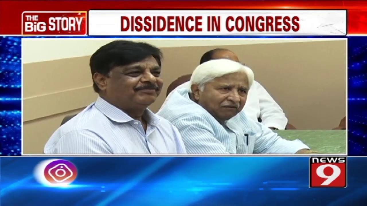 Dissidence in Congress