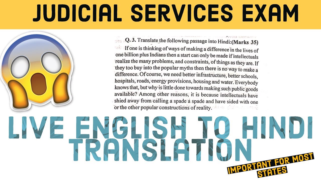 LIVE ENGLISH to HINDI Translation for Judiciary Exams
