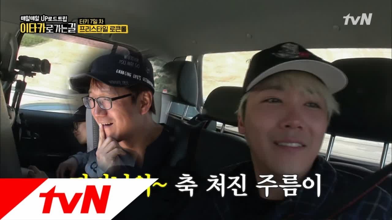 Road to Ithaca 주머니빵빵 락브로스의 빵빵송(feat.탕진) 180819 EP.6