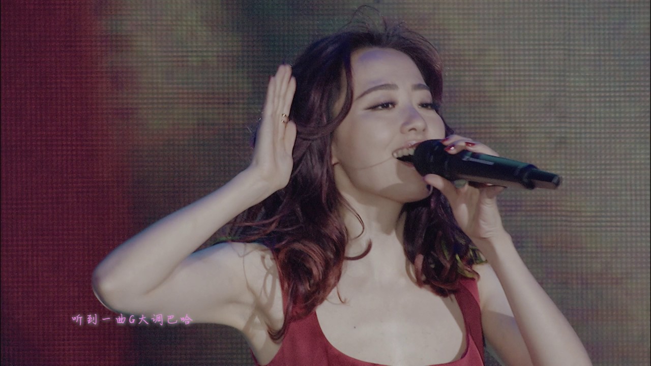 張靚穎 Jane Zhang【G大調的悲傷】2015 Bang the World巡迴演唱會 Live
