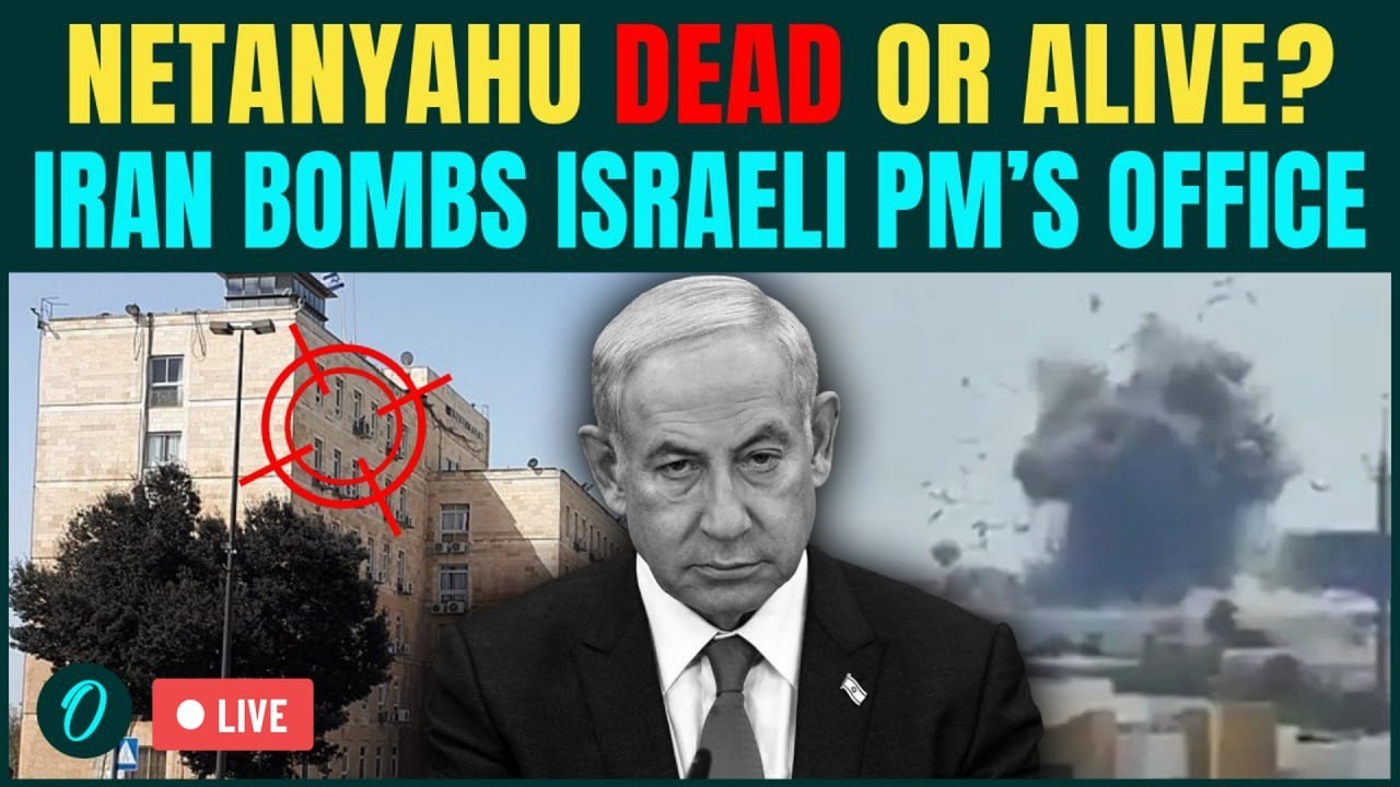 NETANYAHU KILLED LIVE: Iran's Ballistic Missiles POUND Israeli PM Office | Netanyahu DEAD Or ALIVE?
