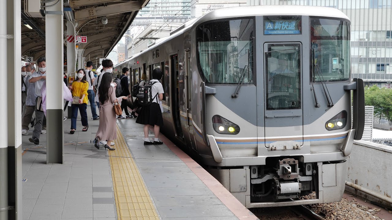 JR西日本　三ノ宮駅　3番・4番のりば　2021/5（4K UHD 60fps）