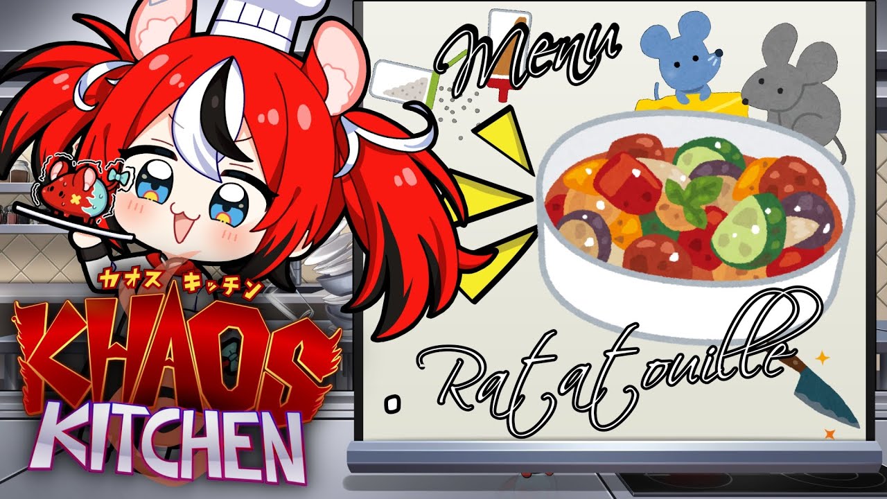 ≪KHAOS KITCHEN≫ Finally, Ratatouille TIME with HANDCAM