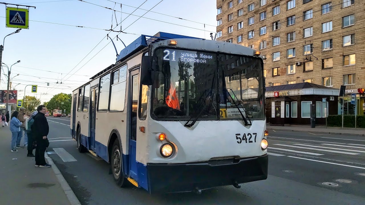 Троллейбус, маршрут №21 ВЗТМ-5284.02 б.5427 (19.05.2023) Санкт-Петербург