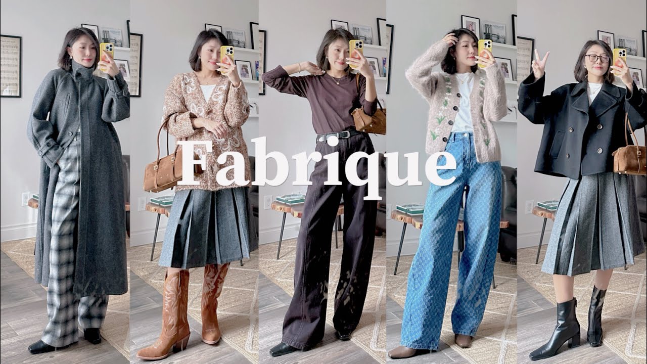 Fabrique 黑五购物灵感｜初冬新品试穿🔥｜Black Friday Sale