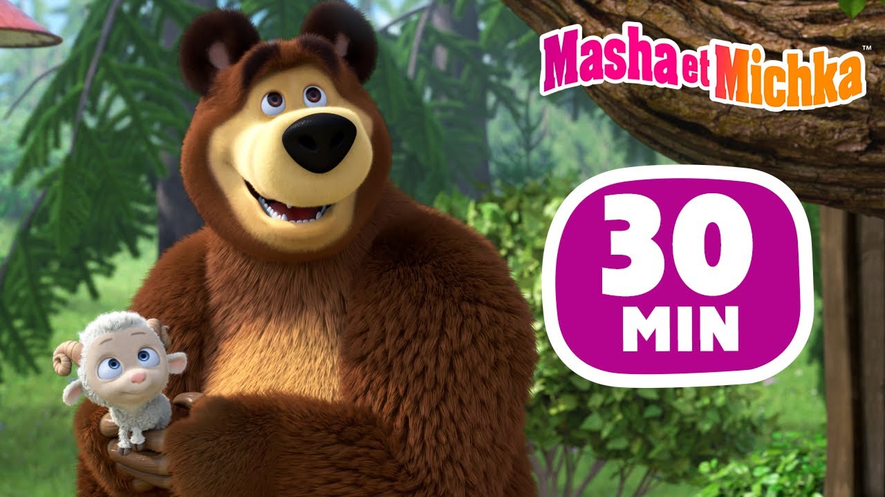👱‍♀️🍼 Un amour de beh-beh ! 🐏🩵 30 min 🌟 Collection d'épisodes 👱‍♀️Masha et Michka