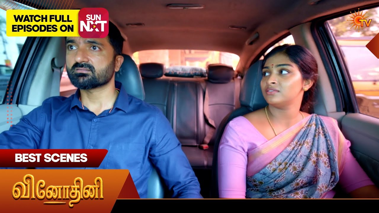 Vinodhini - Best Scenes | 26 Mar 2026| Tamil Serial | Sun TV