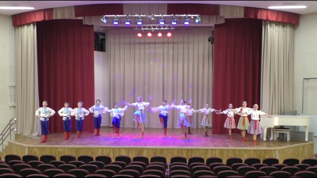 Хореографический ансамбль 