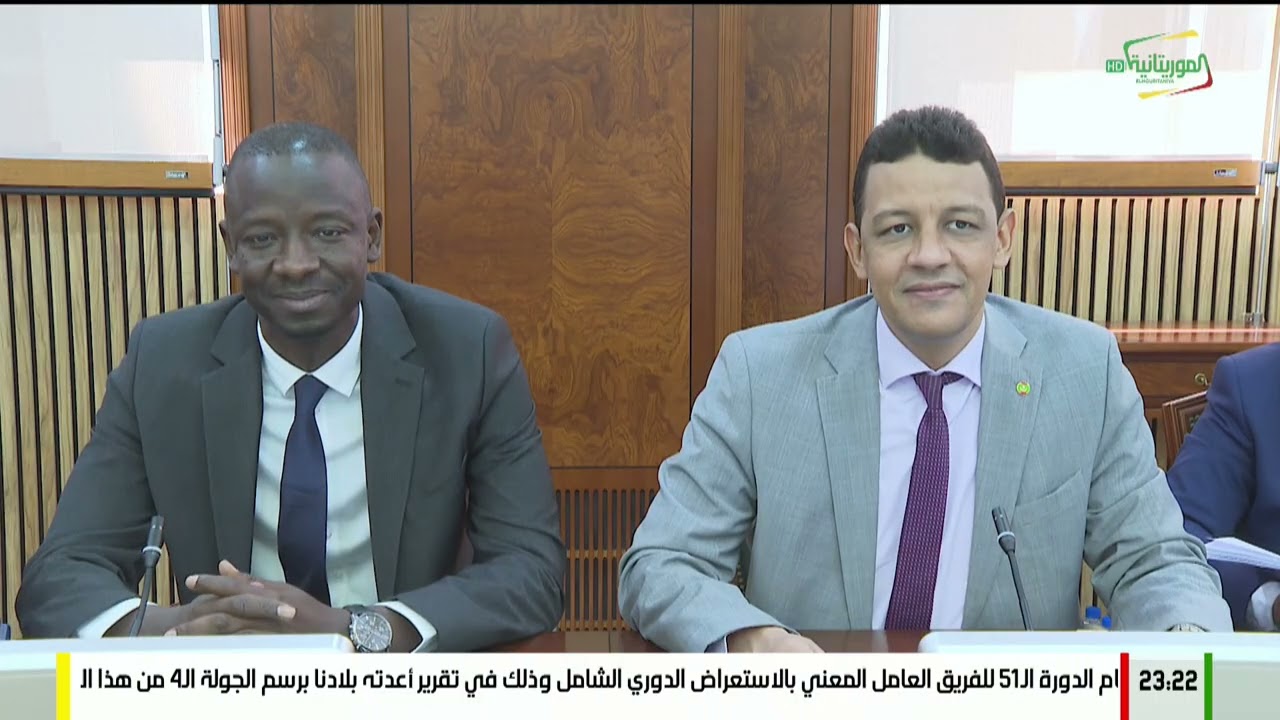 البيان الصادر عقب اجتماع مجلس الوزراء باللغات الوطنية 21-01-2026
