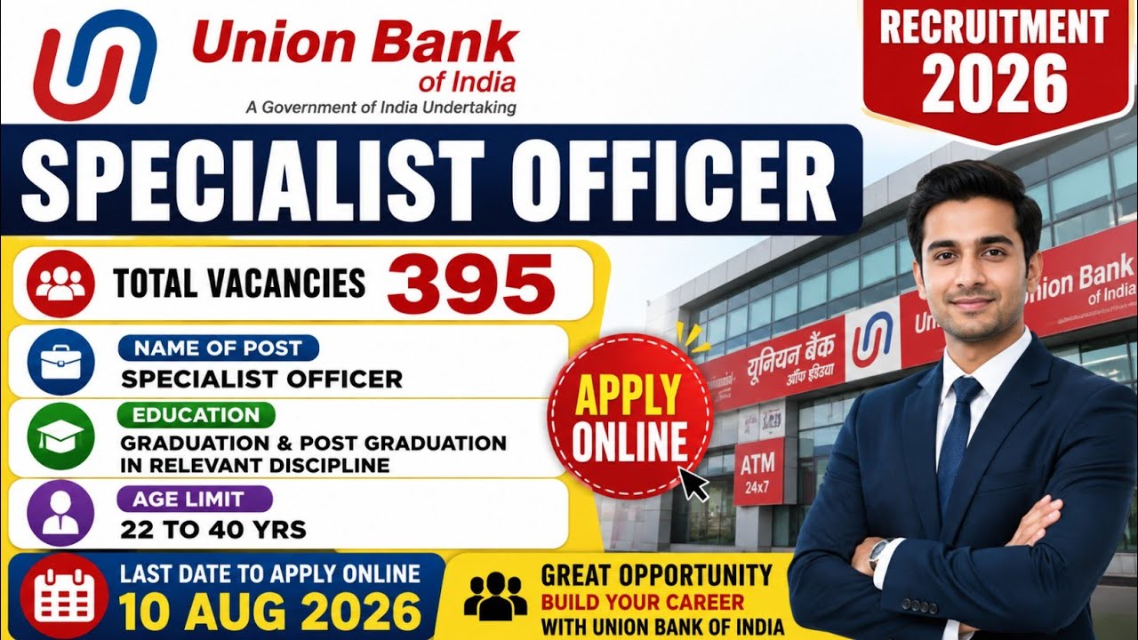 📢 Union Bank Of India , Specialist Officer Recruitment 2026 | UBI SO recruitment 2026 #ubi #bankjobs
