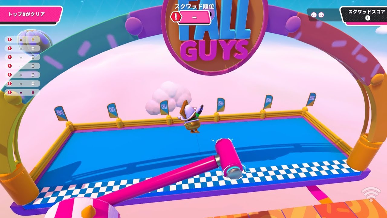ヒヤヒヤロードで特大ジャンプ【フォールガイズ】【Fall Guys】