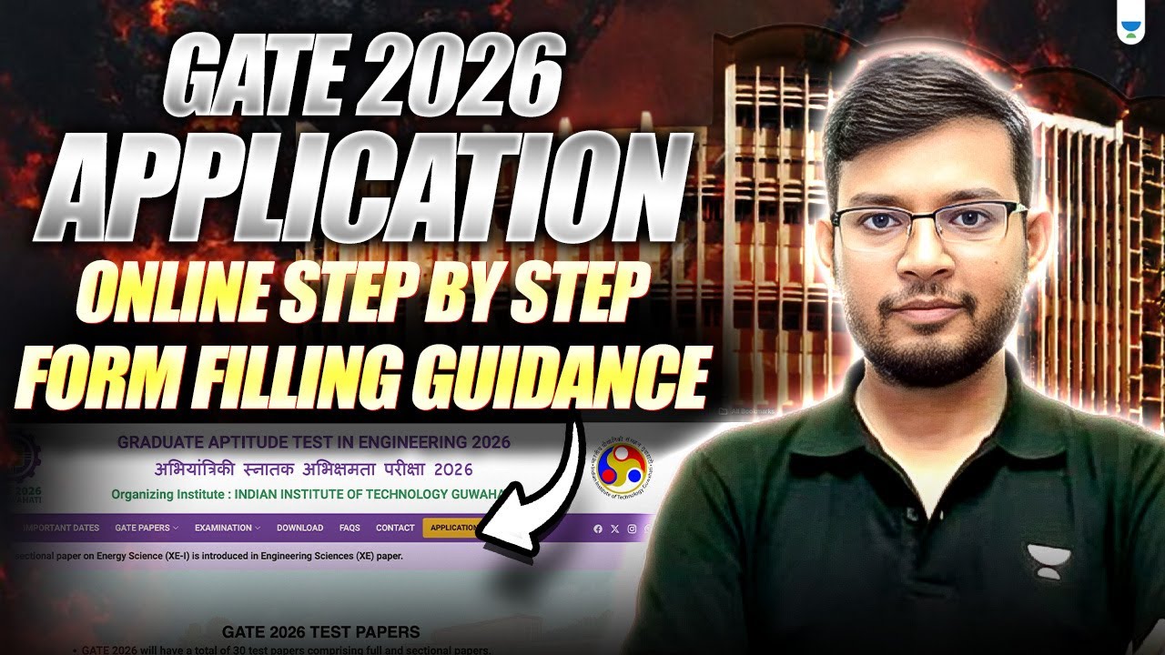 GATE 2026 Application Form filling Step by Step Guidance | Must Watch