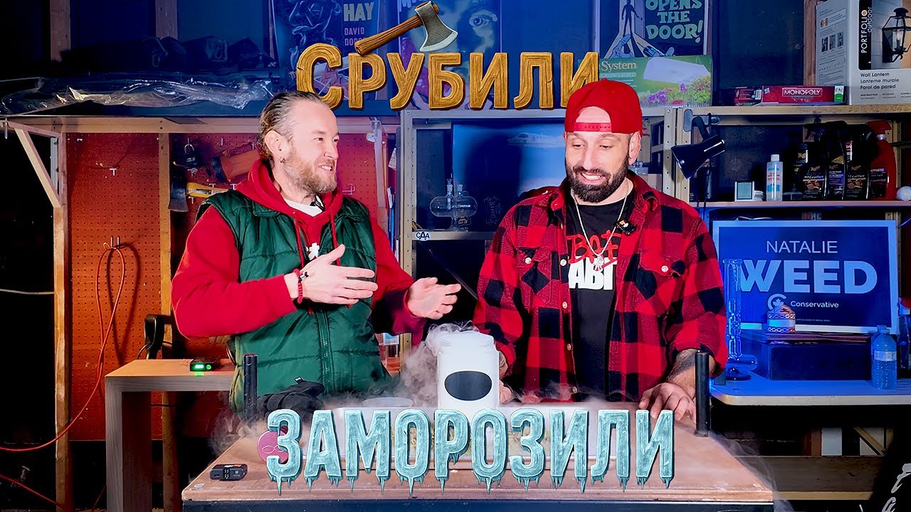 СУХОЕ ПРОСЕИВАНИЕ: Легкий Способ Собрать ТРИХОМЫ? Проверим под МИКРОСКОПОМ!