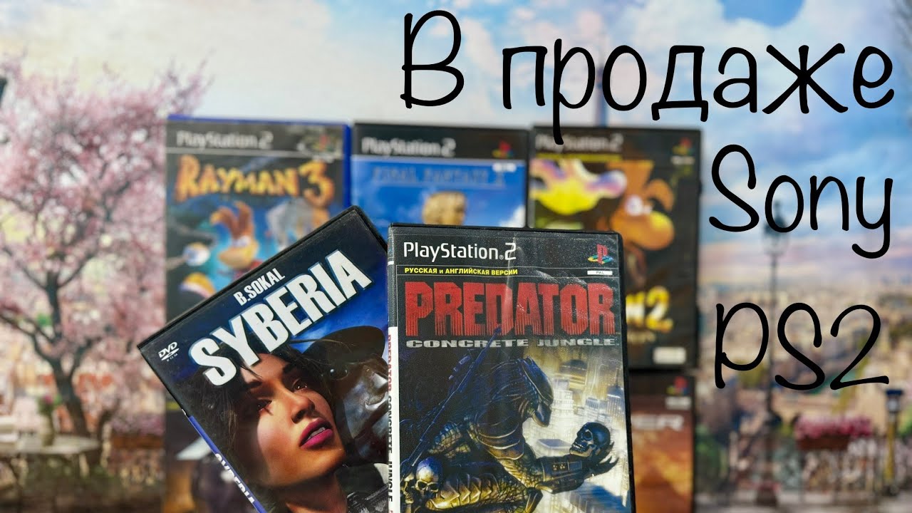 Syberia | Predator | Sony PS2 | Обзор | Продажа