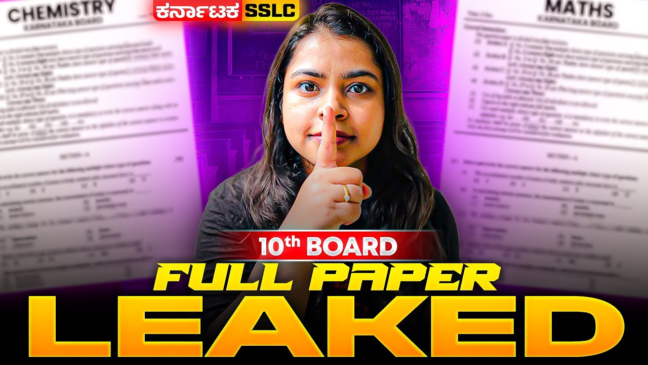 Preparatory Exam 2026 Paper E*POSED 😱 | Class 10 Strategy & Questions | Rithika Ma&rsquo;am