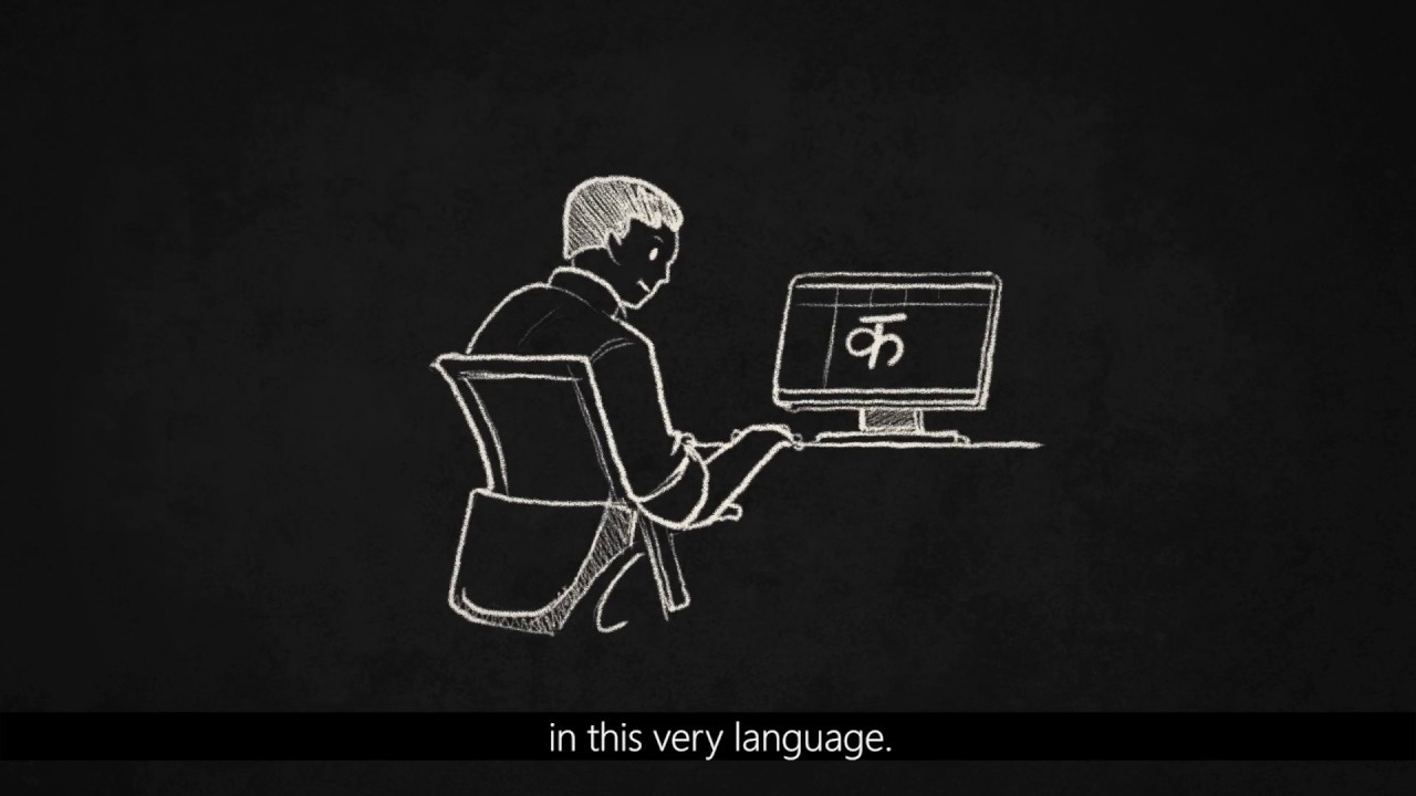 Microsoft Hindi Diwas