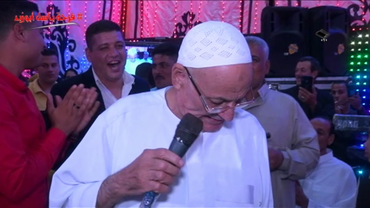 الشيخ أحمد مجاهد في افراح الشرقيه مركز ديرب نجم شركه فيديو مكه لتصوير الحفلات ٠١٠٩٥١٥٤٥١