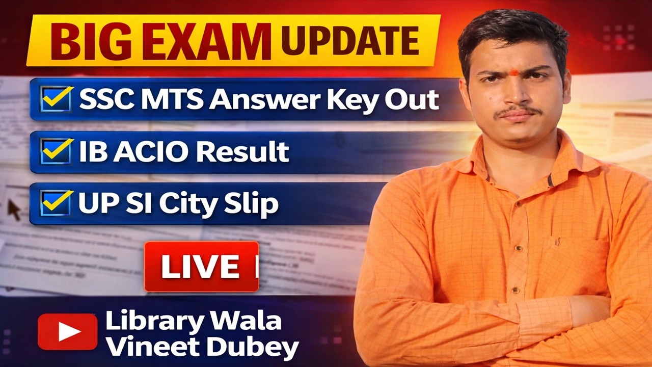 SSC MTS Answer Key Out 🔴 IB ACIO Result | UP SI City Slip Live #sarkarinaukri #govtexamupdate