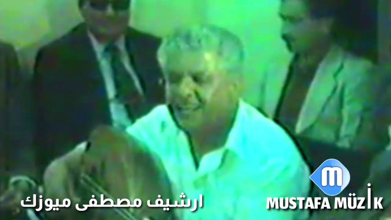 محمد قلايي _ مقام منصوري _ 1983 حفلة نبيل •1