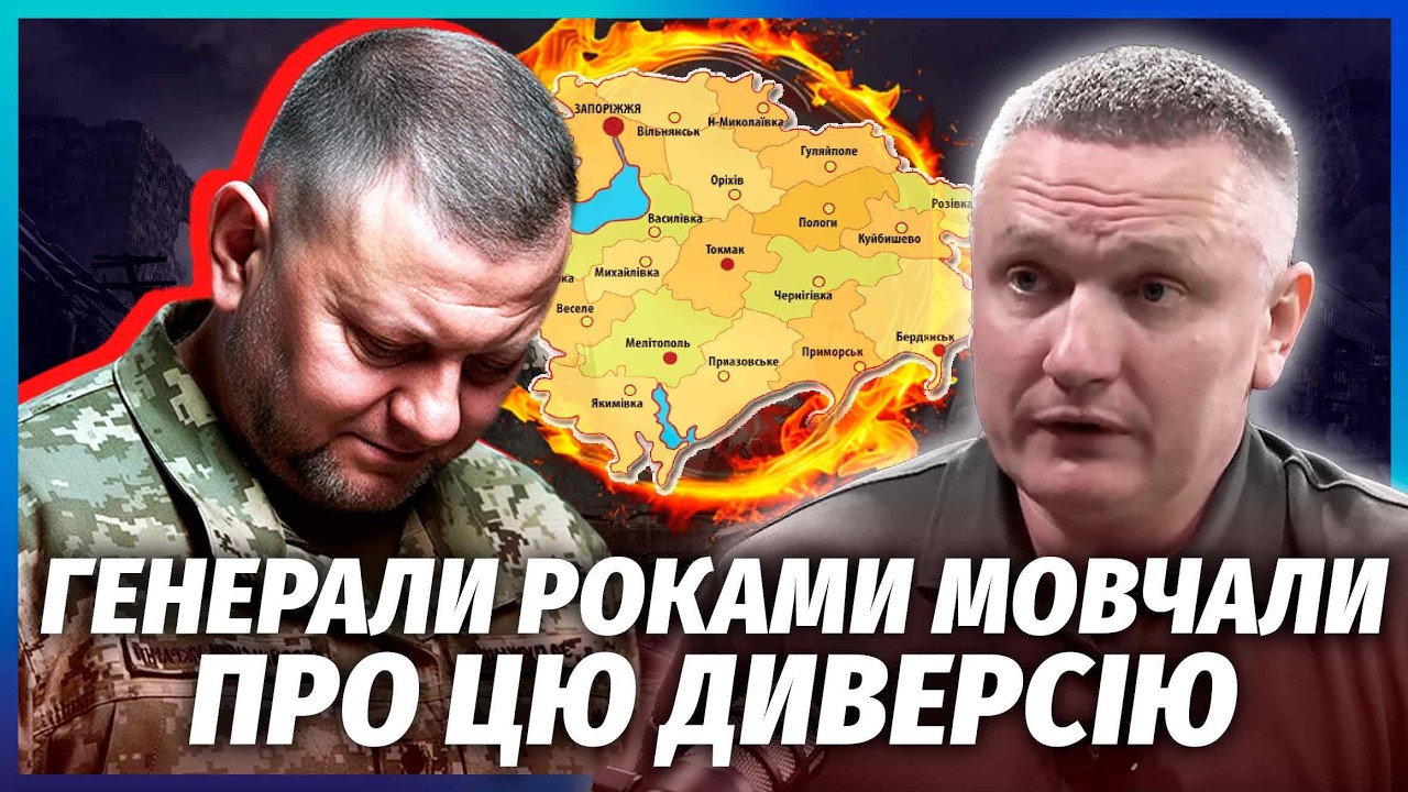 👊ИГНАТЬЕВ: ЭВАКУАЦИЯ ЗАПОРОЖЬЯ К ОСЕНИ. Вот кто слил наступление Залужного. ВСУ бросили БЕЗ ОРУЖИЯ