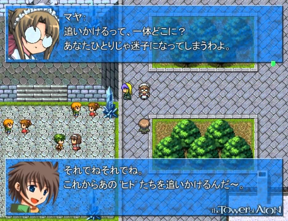 ＲＰＧツクールＶＸ なんちゃってワイルドアームズ プレイ動画０３