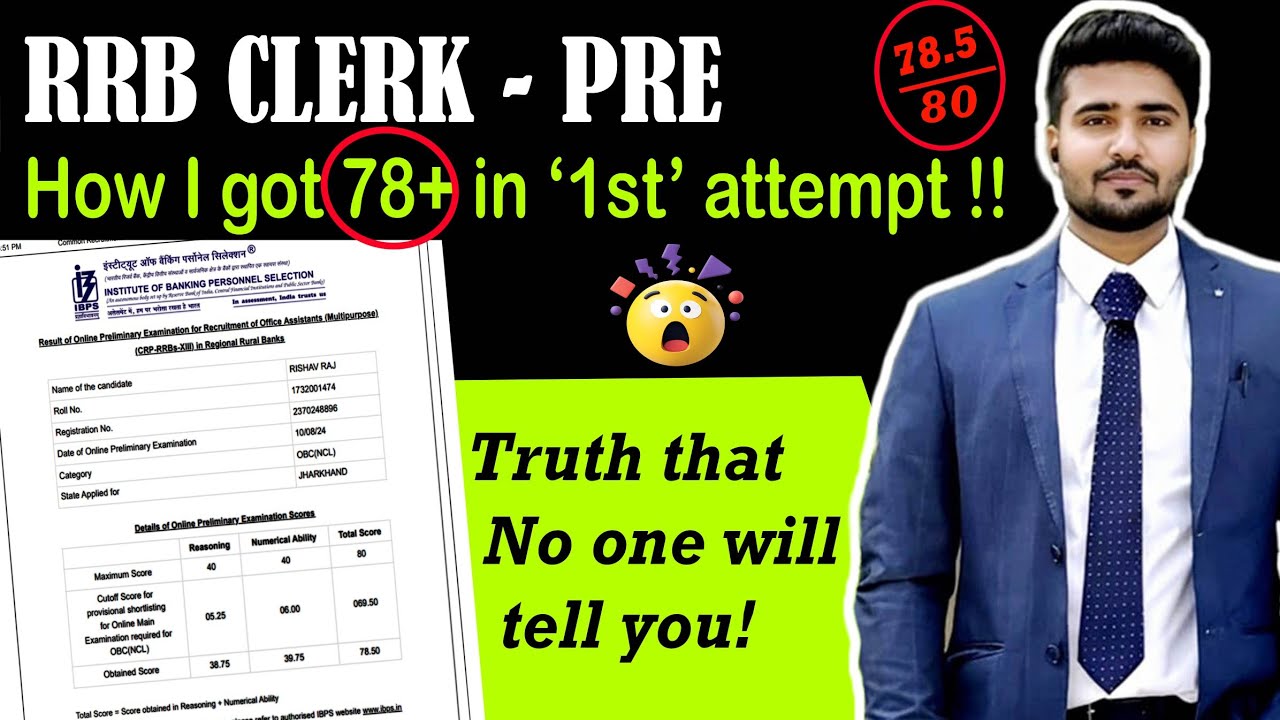 INCREASE MARKS IN RRB CLERK PRE 2025 🔥 |  sbi clerk mains | #IBPS #RRB  #scorecard #STRATEGY #SBI