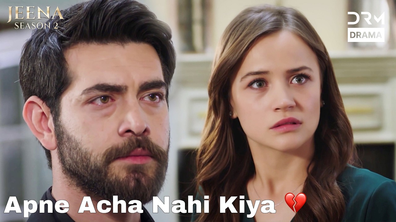 The Secret Our Father Kept From Us 🥀 | JEENA | #turkishdramaurdudub #turk1 | UH2X