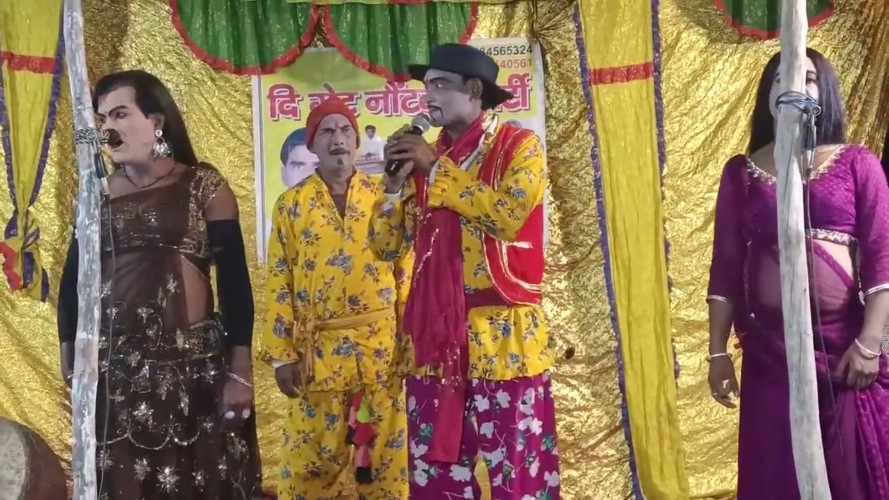 8 दिसंबर 2025