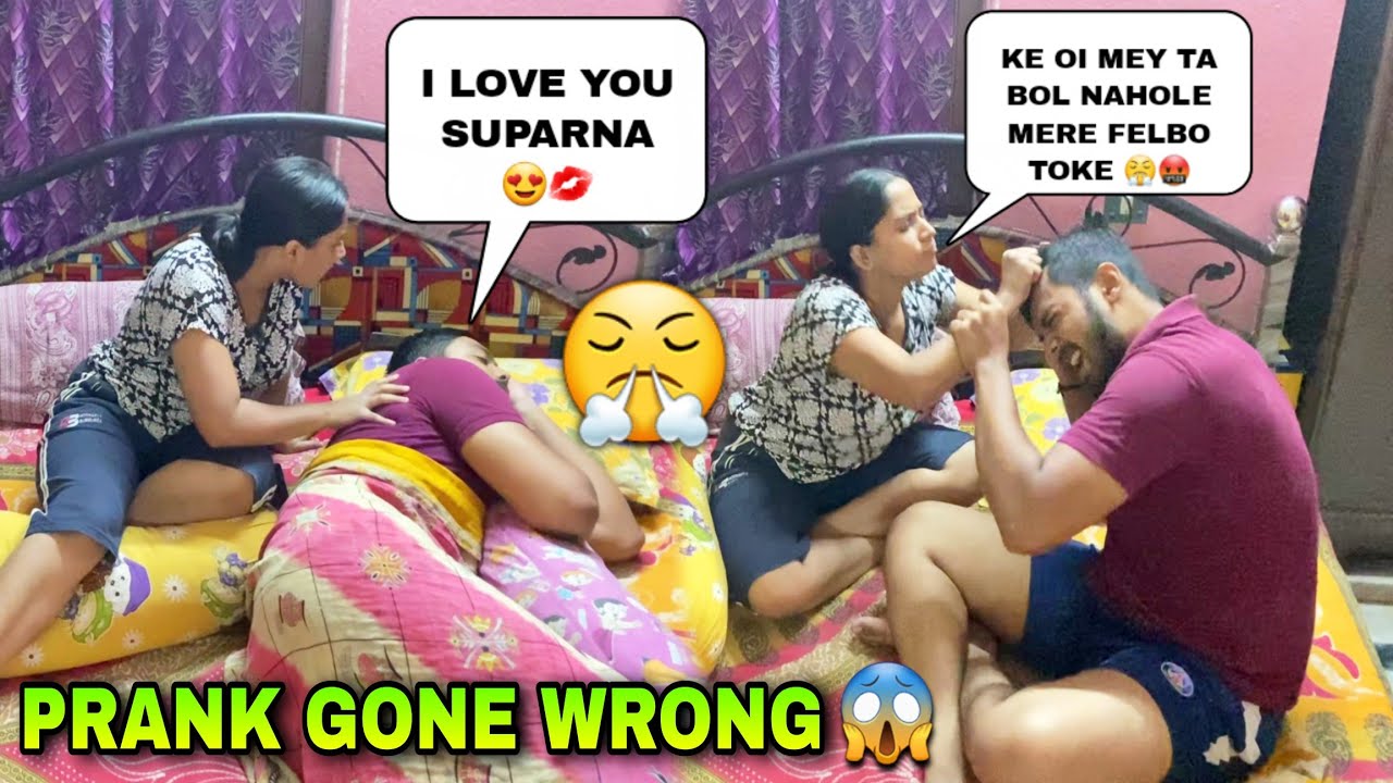 Taking *Another GIRL'S Name* While Sleeping 😴😜 | Prank on Girlfriend bengali | Santani Couple