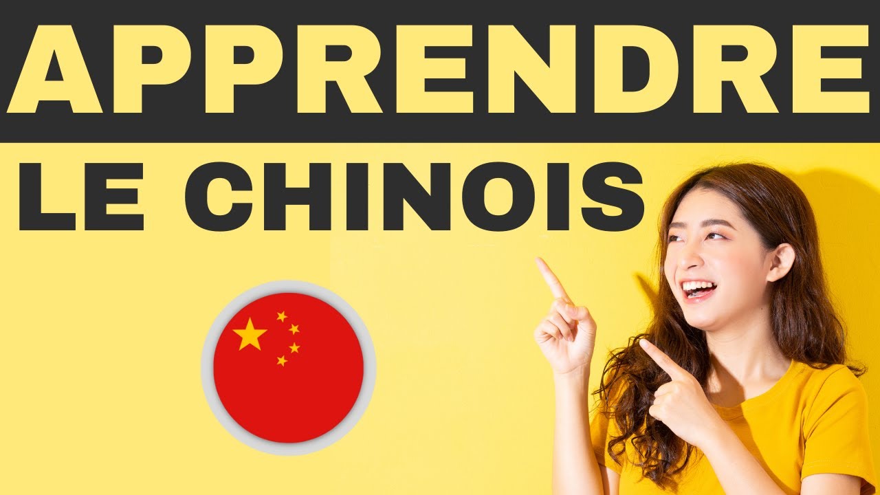 Apprendre le chinois en Dormant || Les Mots et Phrases les Plus Importants en chinois