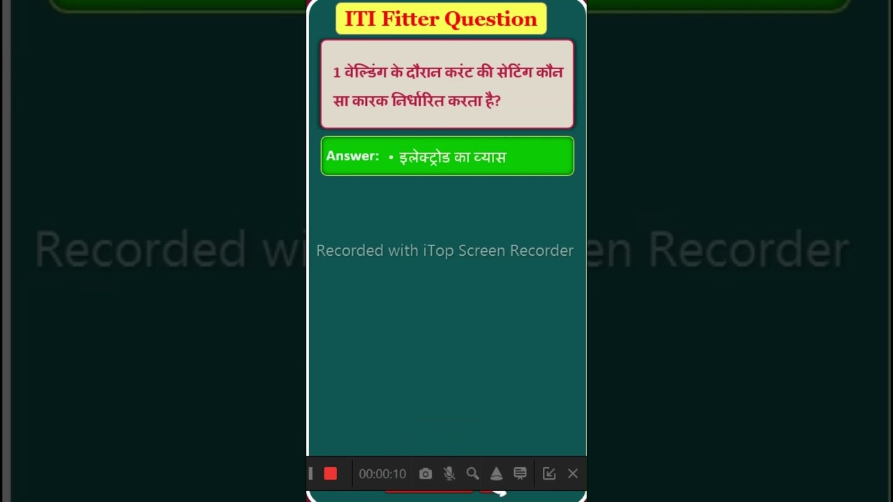 fitter interview questions in hindi | fitter trade theory in hindi | iti fitter interview#fitter#iti