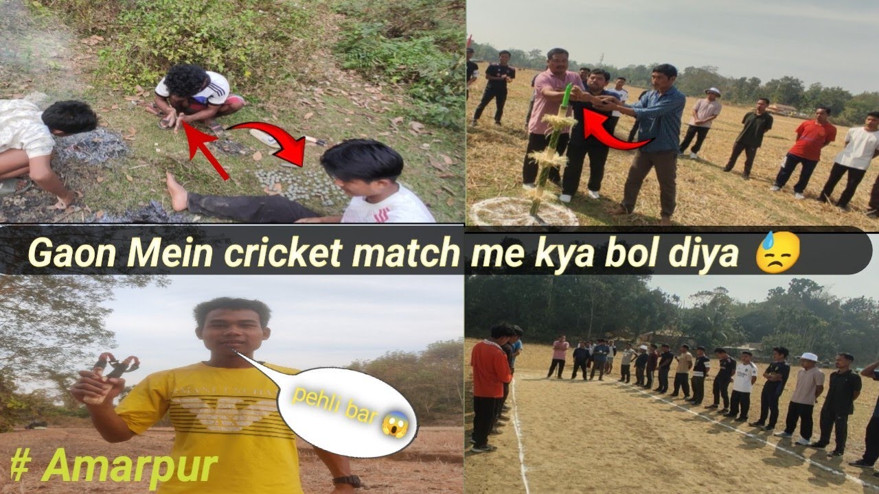 || Gaon Mein cricket match  😱\\ mera upar has raha hai 😓  #Reboys #tripura  #amarpur  