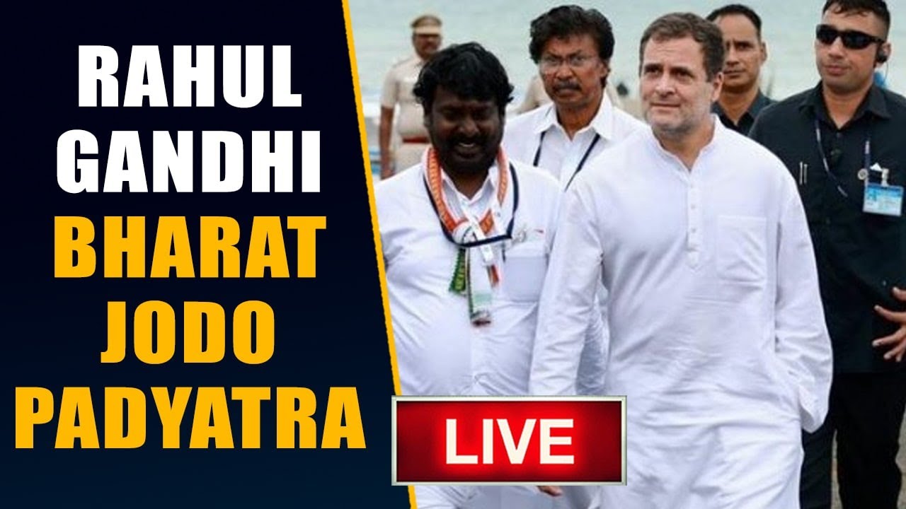 LIVE: Rahul Gandhi | #BharatJodoYatra | Hyderabad city to Muthangi |  Telangana  | Oneindia News