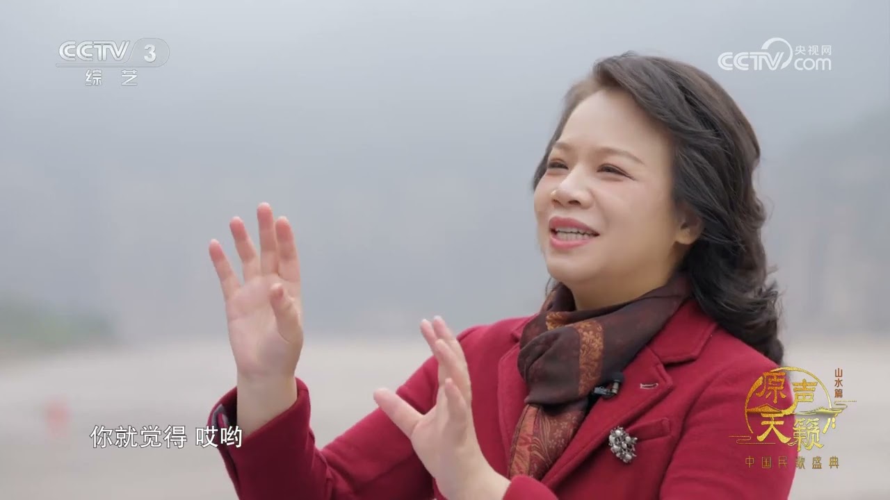 [原声天籁&mdash;&mdash;中国民歌盛典]《太湖美》 演唱：吕薇 | CCTV