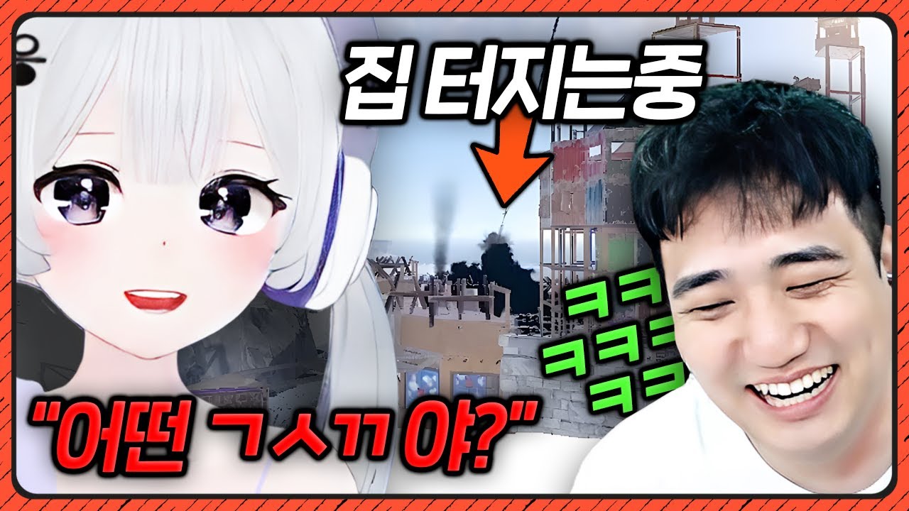 네 제가 그 ㄱㅅㄲ입니다 ㅋㅋㅋㅋㅋㅋㅋㅋㅋ