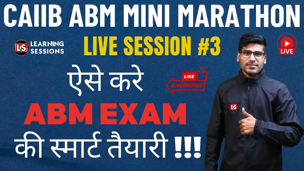 CAIIB ABM Module D Imp Ques & Topics | CAIIB ABM Mini Marathon #3
