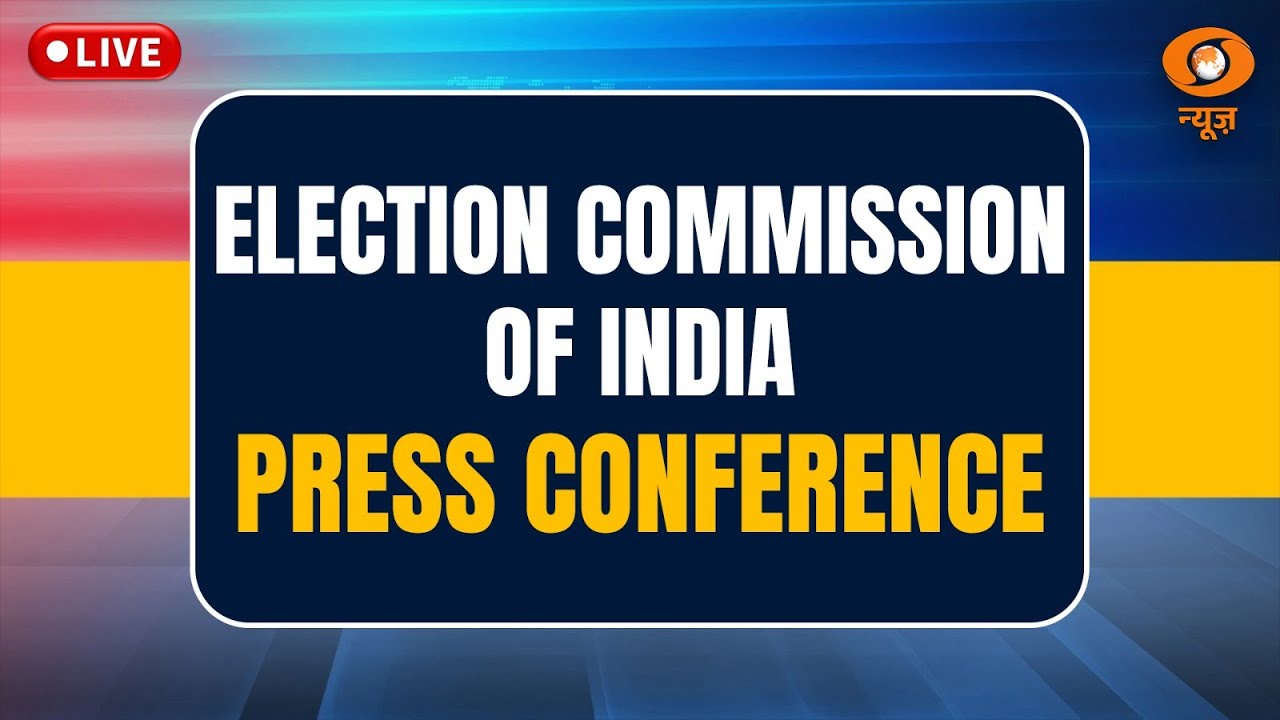 LIVE: Election Commission of India Press Conference | Bihar Legislative Assembly Election 2025