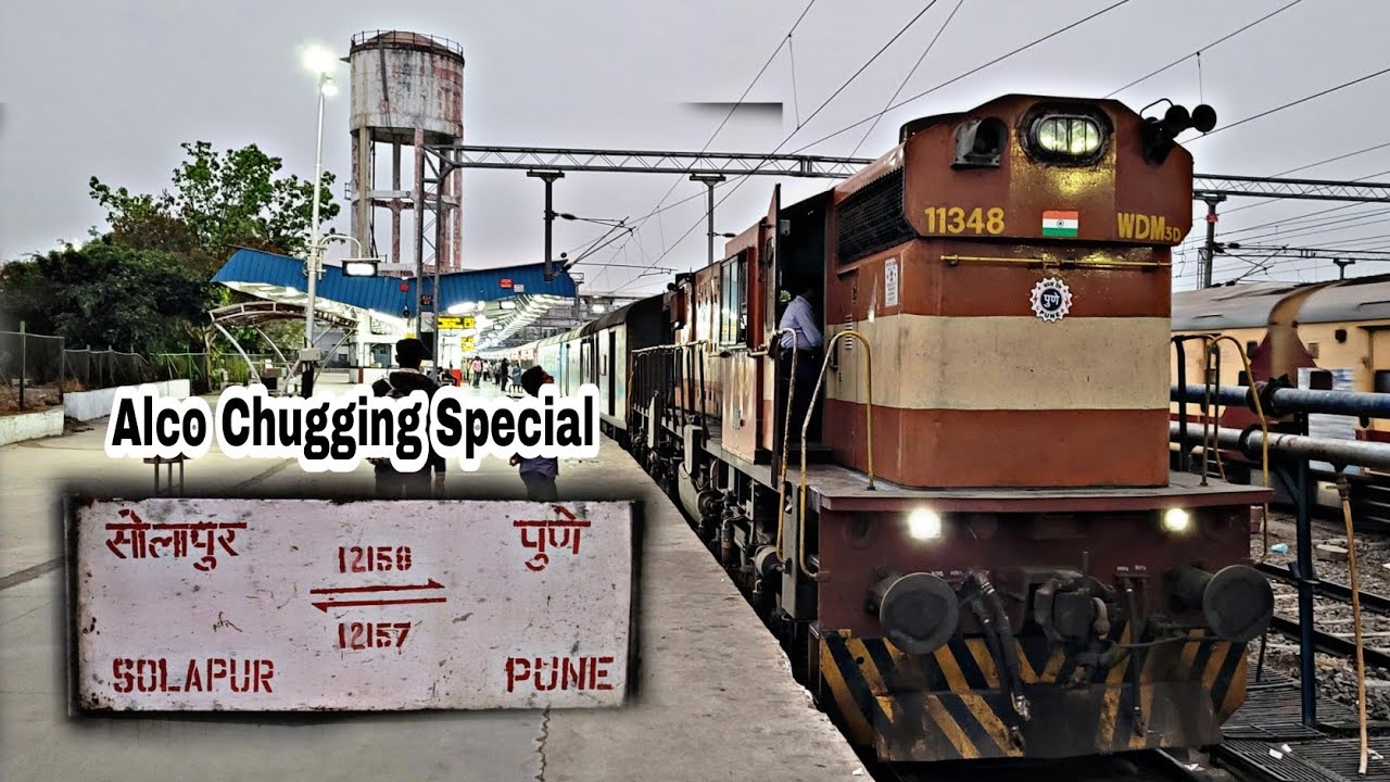 Solapur to Pune : Train Journey : 12158 Hutatma Exp : WDM3D : Indian Railways