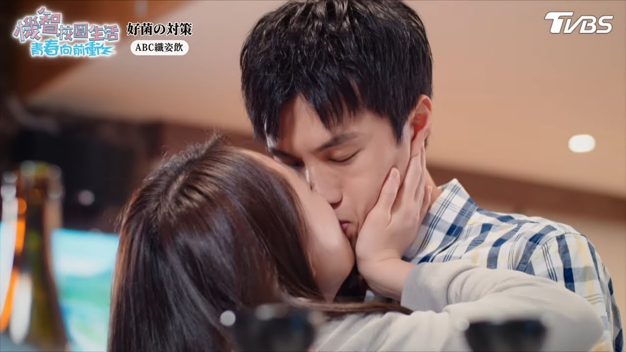 爸爸的擔憂【機智校園生活青春向前衝 EP49-4】Youngsters On Fire