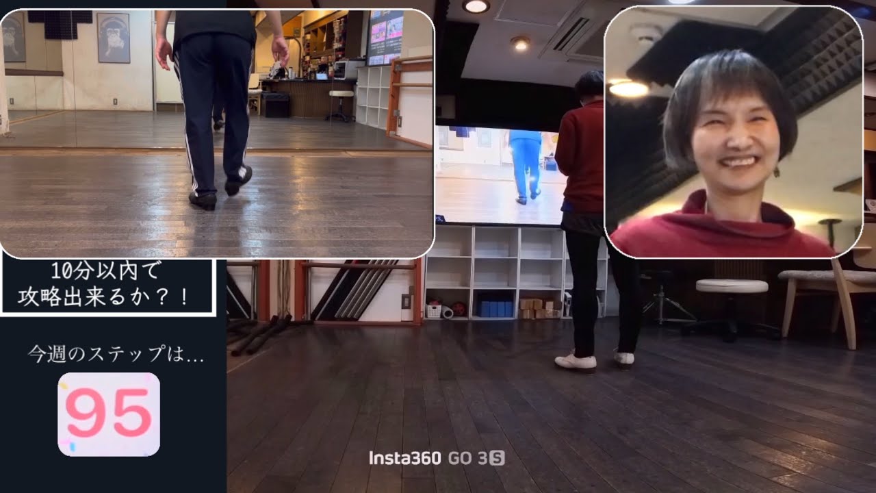 名作ステップ100選challenge👞【95】 #tapdance  #タップダンス