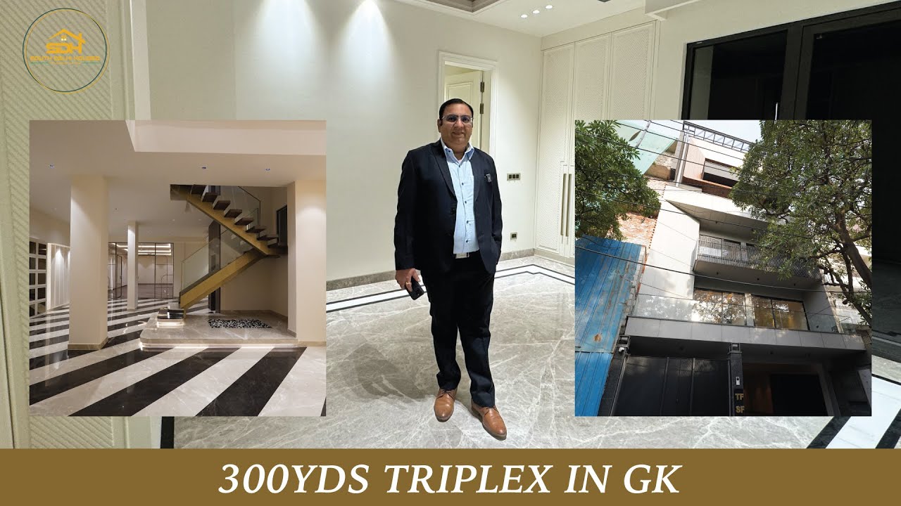 300YDS TRIPLEX IN GK