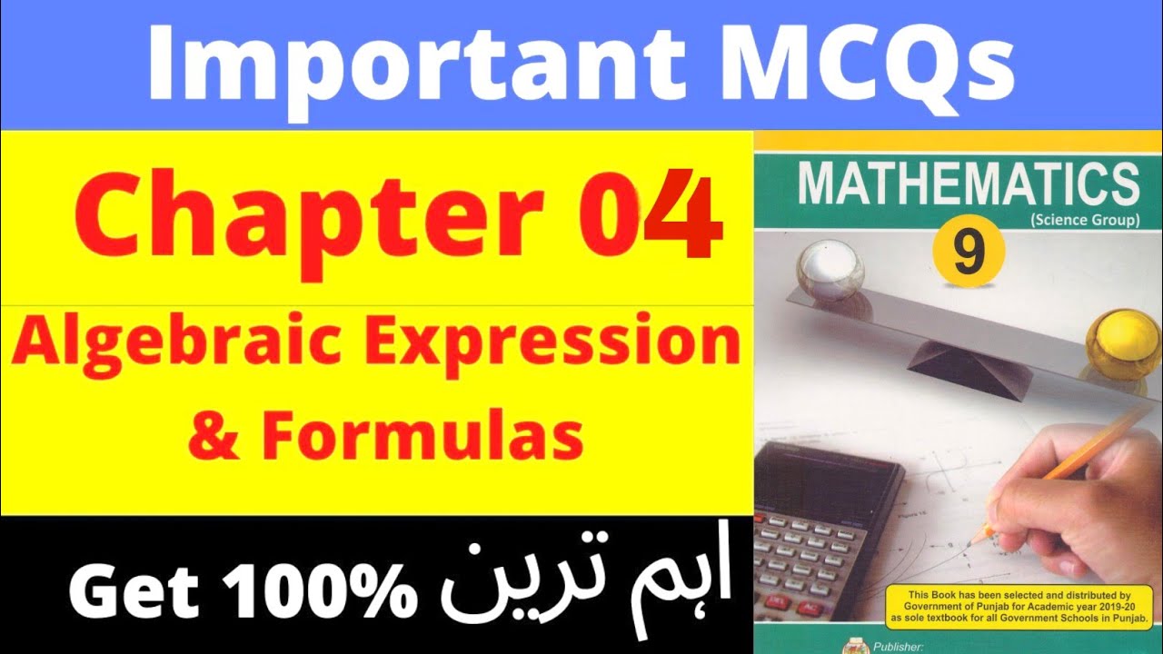 Class 9 Important Mcqs for board exams Ch:04 Algebraic Expression Math, MCQs, 9 math important MCQs