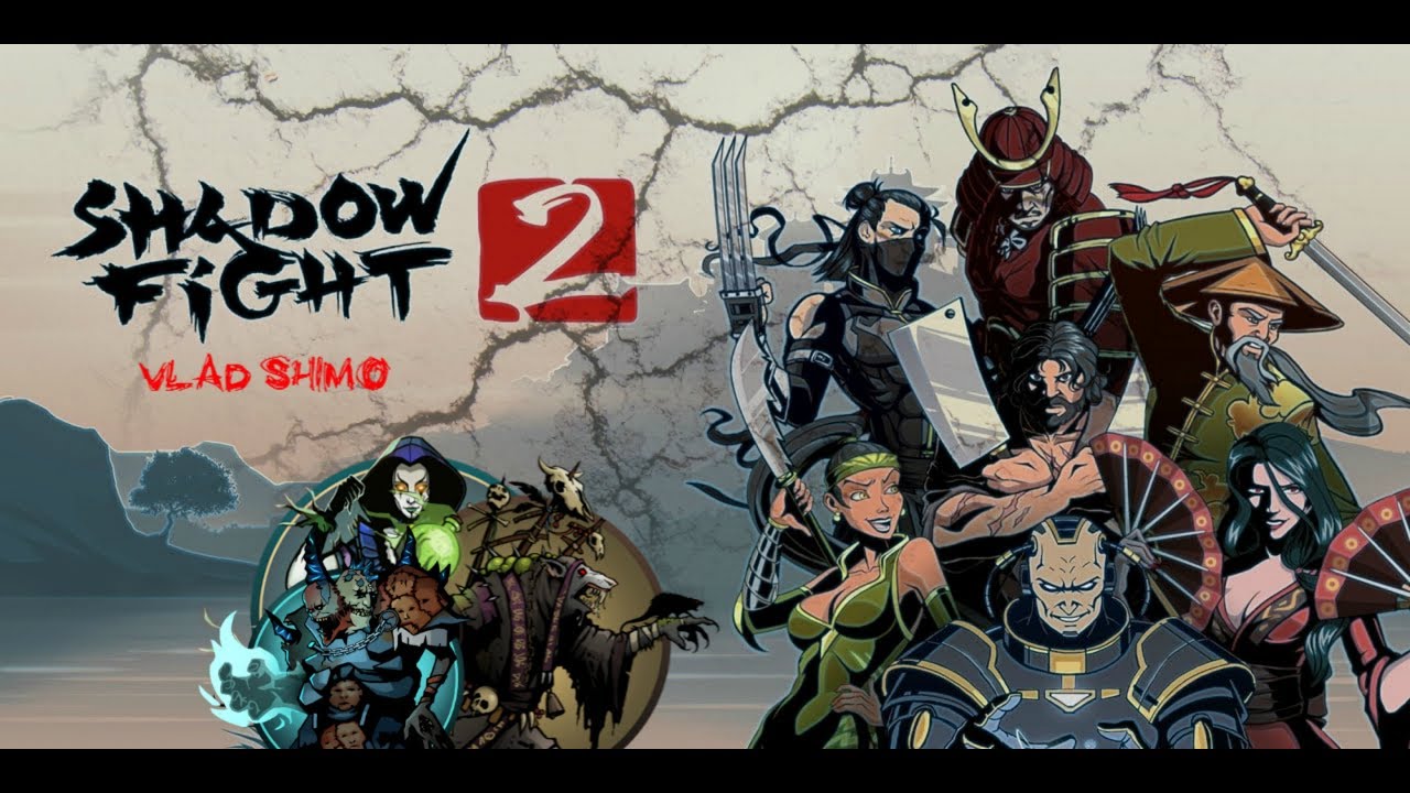 ТРЕТЬЯ ПРОВИНЦИЯ: ПУТЬ К УРОВНЮ 17 || Shadow fight 2