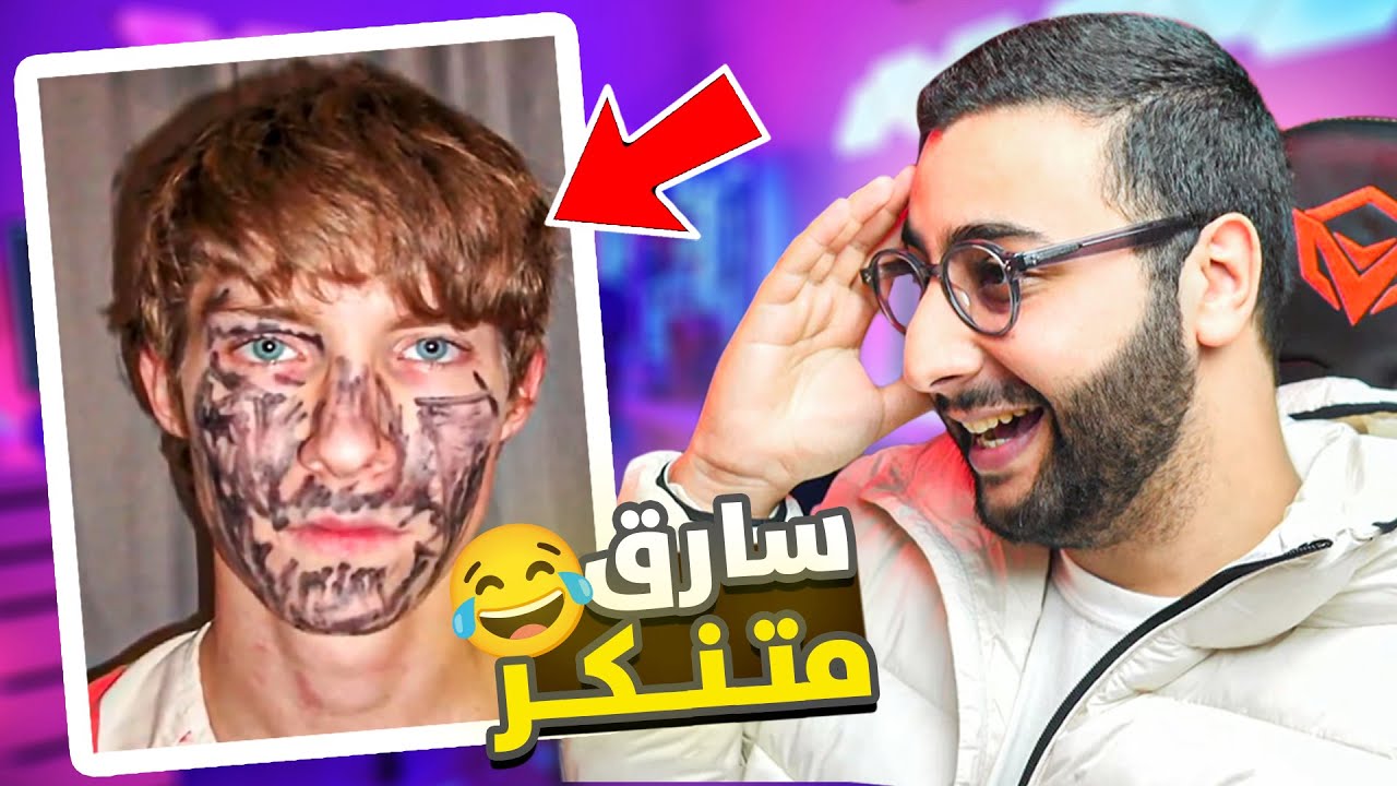 الغباء ديالهم خرج على السيطرة #3... !! ميمكنش مضحكش 🤣