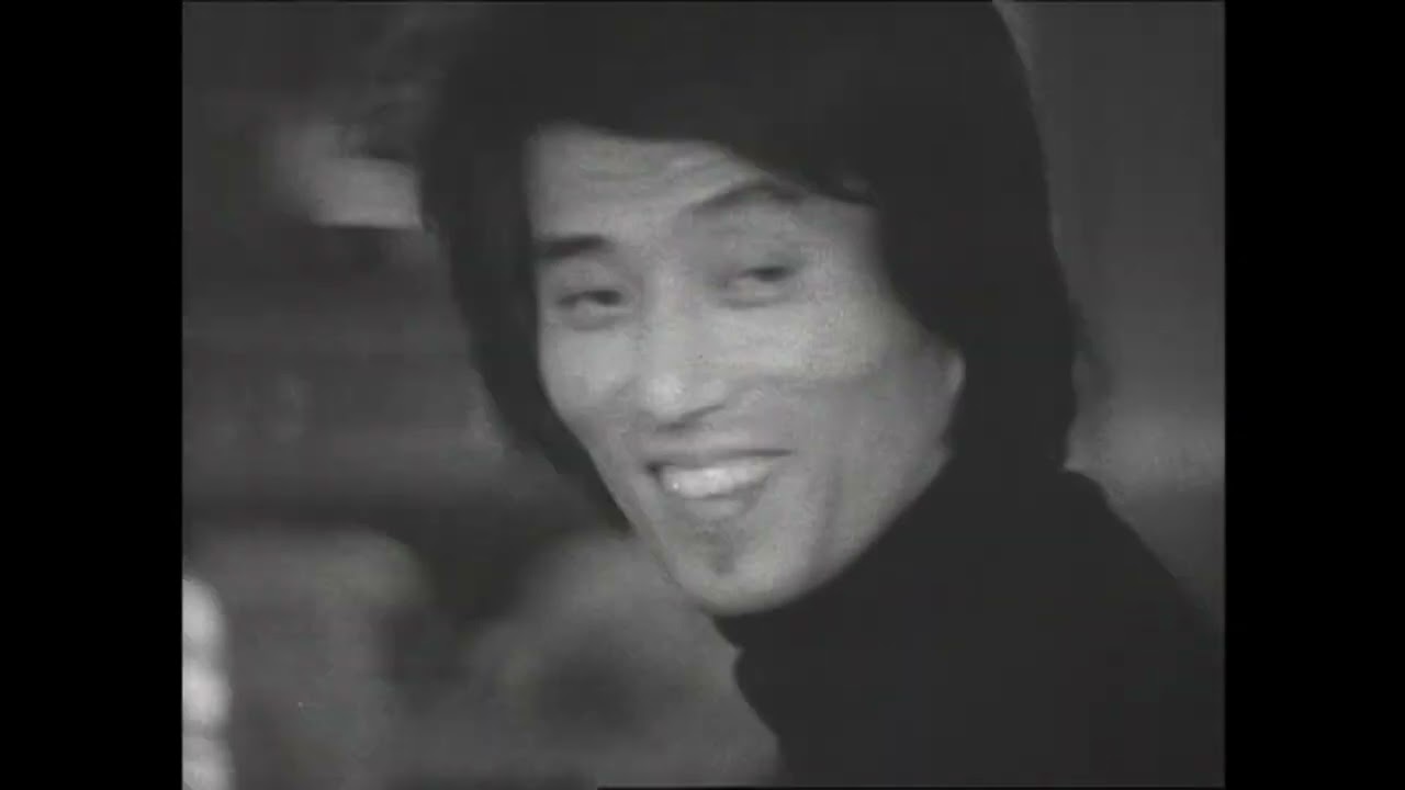 1975年(昭和50年) 尺八・山本邦山    