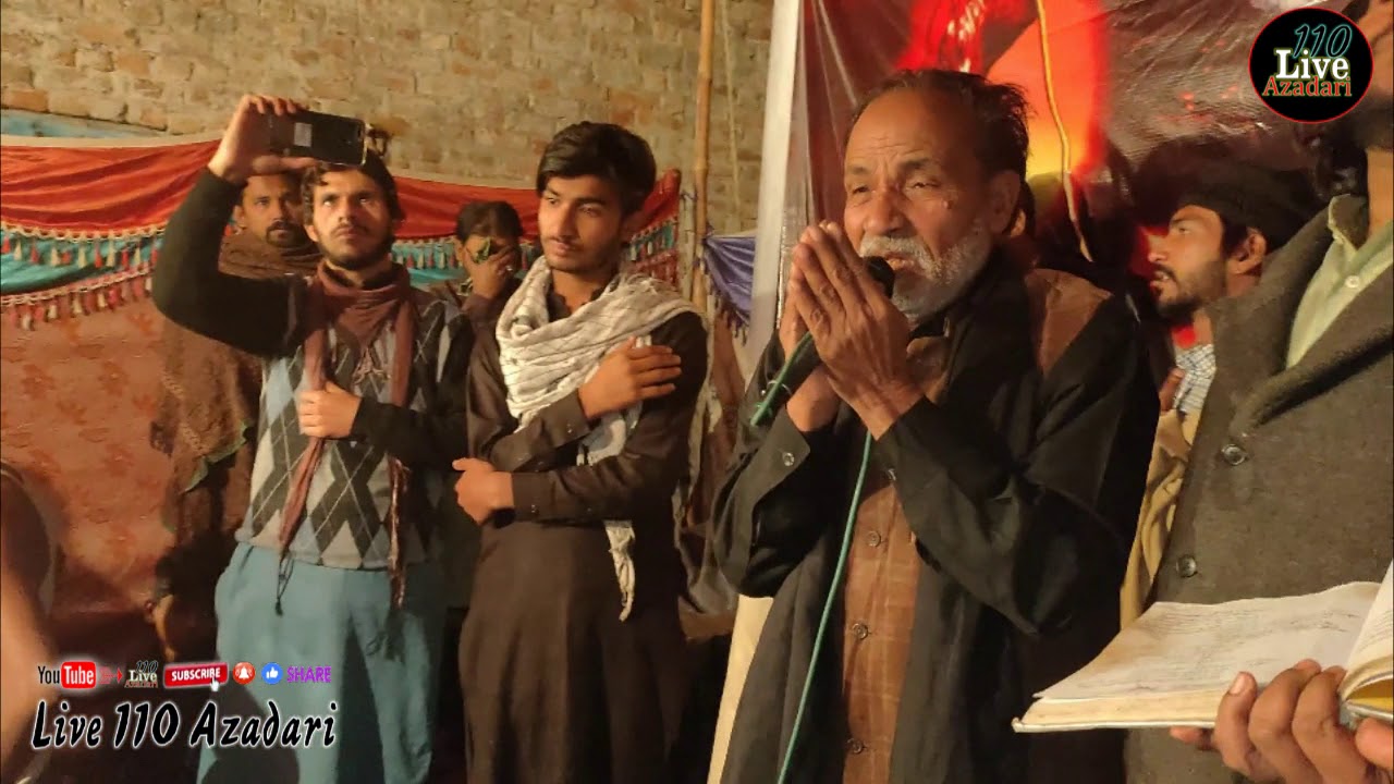 Live New Noha Baba Lal Hussain -رضا ۴ دا بابا ۴ Raza Da Baba tu aya - 2020 At Sidhupura FSD.